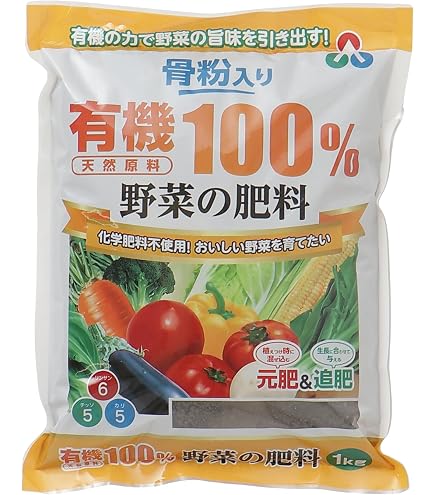 【在庫処分】サンガーデン とうもろこし専用肥料 20kg Amazon.co.jp: セントラルグリーン(Central Green) とうもろこし専用